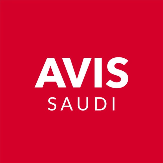 Logo for AvisCare Saudi Arabia